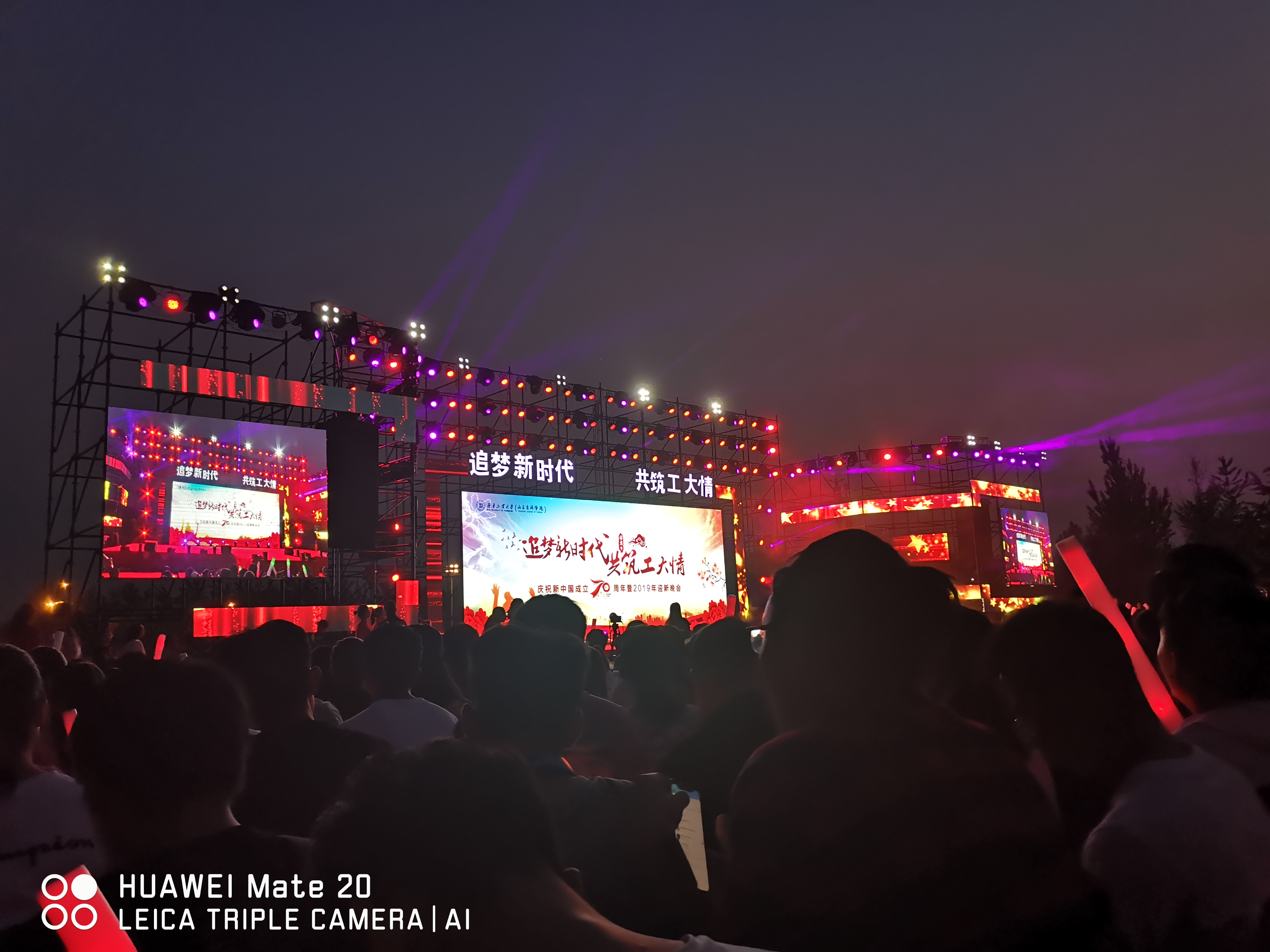 image-20230917152127707